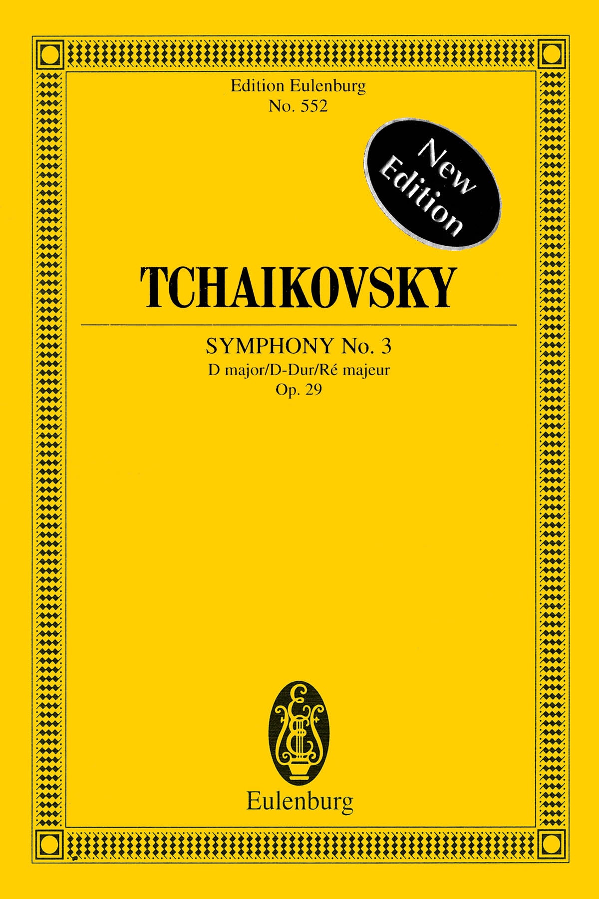 交響曲 第3番 ニ長調 Op.29 「ポーランド」（スタディスコア）／Symphony No. 3 in D Major, Op. 29 (Polish)