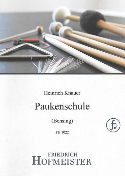 ティンパニ教本（チューバ）／Paukenschule (Timpani)