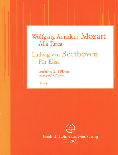 エリーゼのために & トルコ行進曲（フルートデュエット）／Fur Elise & Alla Turca (Flute Duet)