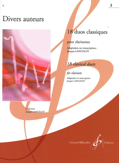 18の古典2重奏曲 第2巻〔中級〕（クラリネットデュエット）／18 Duos Classiques Volume 2 (Clarinet Duet)