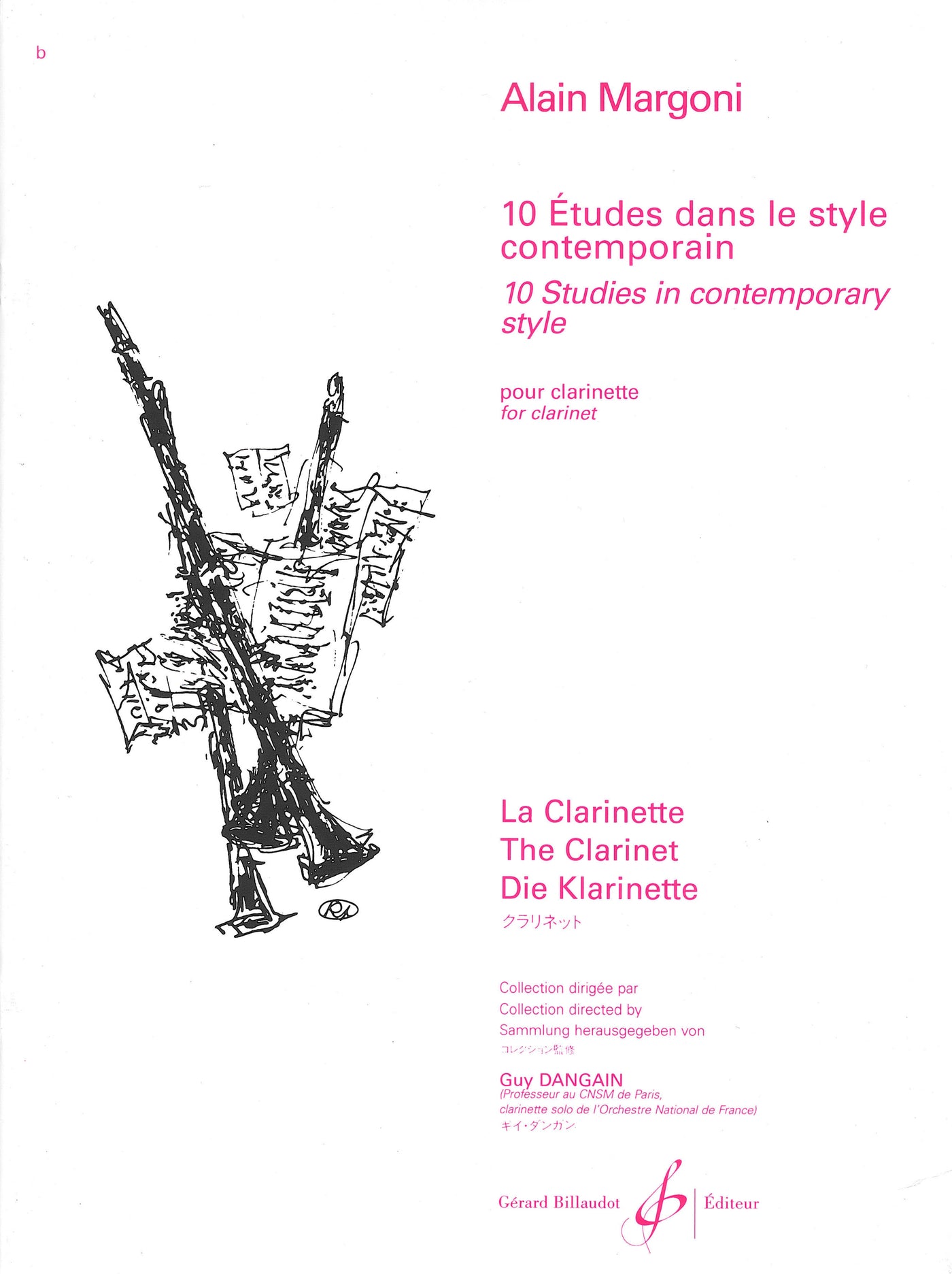 現代的スタイルによる10の練習曲（クラリネット）／10 Etudes Dans Le Style Contemporain