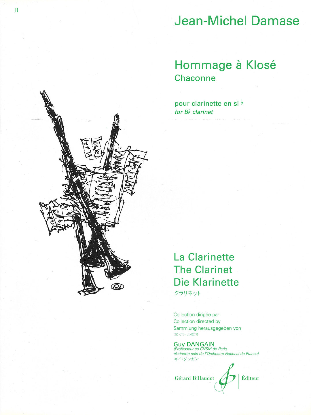 H. Klosé　クラリネットのための名曲メソッド　クローゼ Amazon.com: Celebrated Method for the Clarinet: Complete Edition