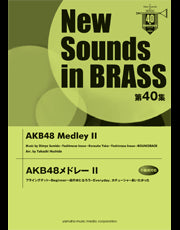 NSB 第40集 AKB48メドレー2