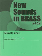 New Sounds in BRASS NSB ニュー・サウンズ・イン・ブラス