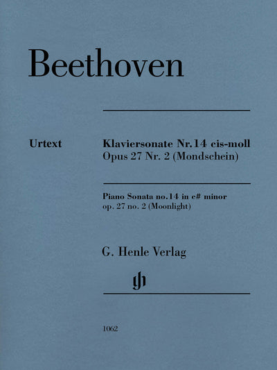 月光（ピアノ・ソナタ 第14番 嬰ハ短調 Op.27 No. 2）（ピアノソロ）／Piano Sonata No. 14 in C Sharp Minor Op. 27 No. 2