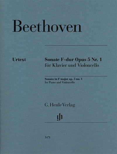 チェロ・ソナタ 第1番 ヘ長調 Op.5（チェロソロ）／Cello Sonata in F Major Op. 5 No. 1