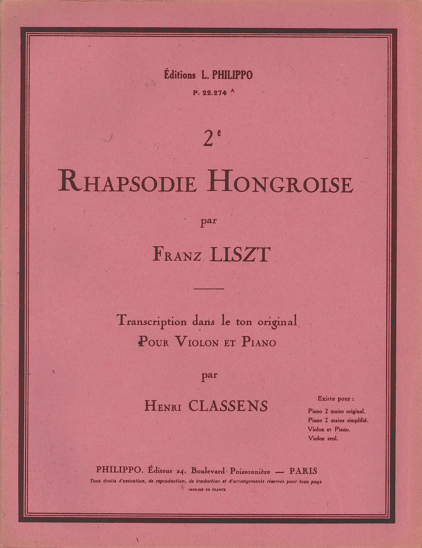 ハンガリー狂詩曲 第2番（ヴァイオリンソロ）／Rhapsody Hongroise No. 2