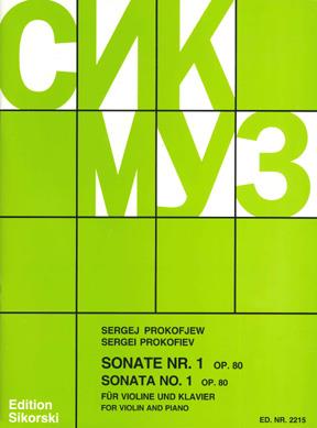 ヴァイオリン・ソナタ 第1番 Op.80（ヴァイオリンソロ）／Violin Sonata No. 1 Op. 80