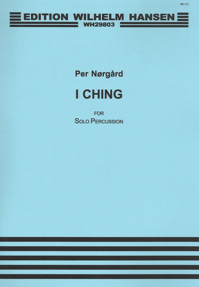 イーチン（Perc.ソロ）／I CHING