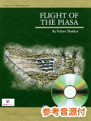 [参考音源CD付] パイアサーの飛翔／Flight of the Piasa