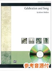 【最新入荷】 参考音源CD付] セレブレーション・アンド・ソング／Celebration アート・デザイン・音楽