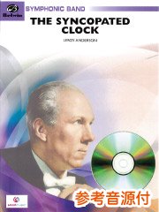 [参考音源CD付] シンコペイティッド・クロック／Syncopated Clock