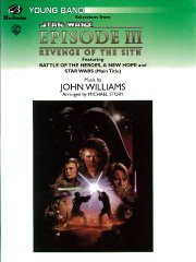 スター・ウォーズ エピソード3：シスの復讐／Star Wars: Episode III Revenge of the Sith