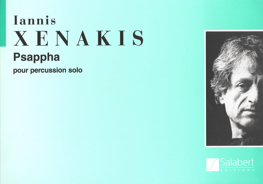 ペルセファサpersephassa ❗️iannis xenakis 打楽器6重奏 ペルセファサpersephassa ❗️iannis xenakis 打楽器6重奏
