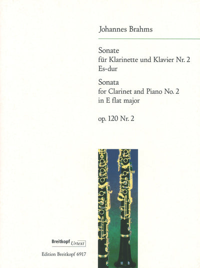 ブラームス：クラリネット・ソナタ 第2番 変ホ長調 作品120（Cl.ソロ）／Clarinet Sonata No. 2 in Eb Major Op. 120 No. 2