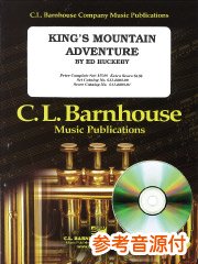 [参考音源CD付] キング・マウンテンの冒険／King's Mountain Adventure