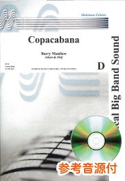 [参考音源CD付] コパカバーナ／Copacabana