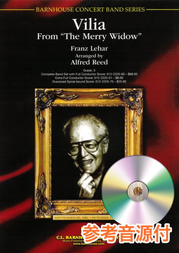 [参考音源CD付] 喜歌劇「メリー・ウィドウ」よりヴィリアの歌／Vilia from the Merry Widow