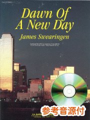 [参考音源CD付] 新しい日が明ける／Dawn of a New Day