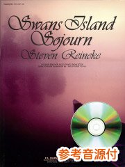 [参考音源CD付] スワンズ島への旅／Swans Island Sojourn