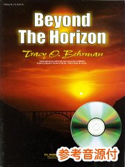 [参考音源CD付] 地平線のかなた／Beyond the Horizon