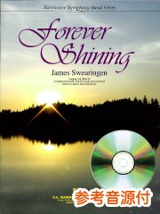 [参考音源CD付] 永遠の輝き／Forever Shining