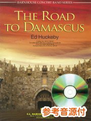 [参考音源CD付] ダマスカスへの道／The Road To Damascus