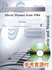 [参考音源CD付] 1984年映画テーマ曲集／Movie Themes from 1984