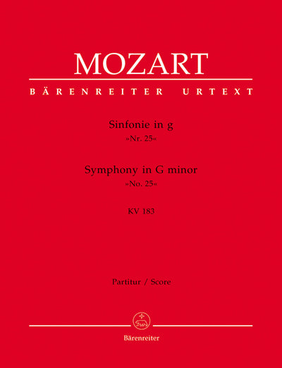 交響曲第25番ト短調 K.183（オーケストラスコア）／Symphony No. 25 KV 183