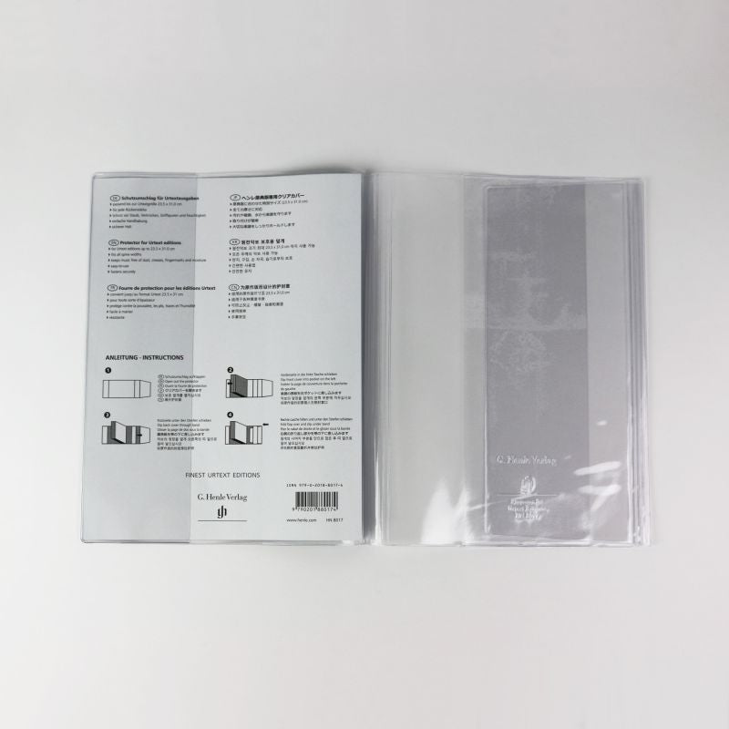 ヘンレ原典版専用楽譜カバー／Henle Plastic Protector