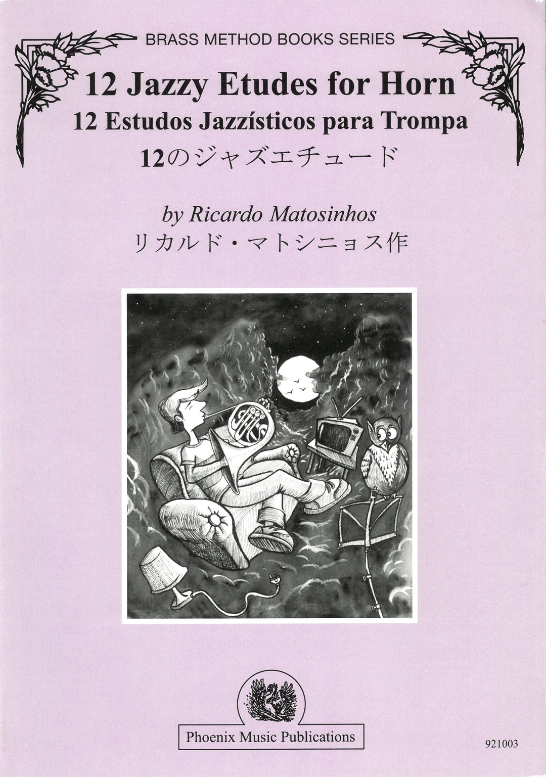 いろいろジャズLP・EPセット 29枚 12のジャズ・エチュード／12 Jazzy Etudes (Horn) (Phoenix Music