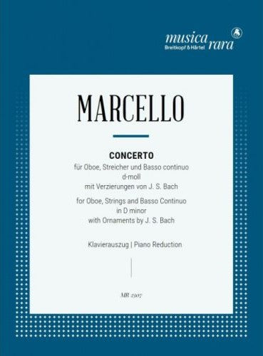 オーボエ協奏曲 ニ短調 （Ob.ソロ）／Oboe Concerto in D minor with Ornaments by J.S. Bach