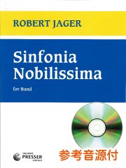 [参考音源CD付] シンフォニア・ノビリッシマ／Sinfonia Nobilissima