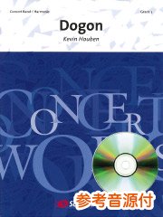 [参考音源CD付] ドゴン／Dogon