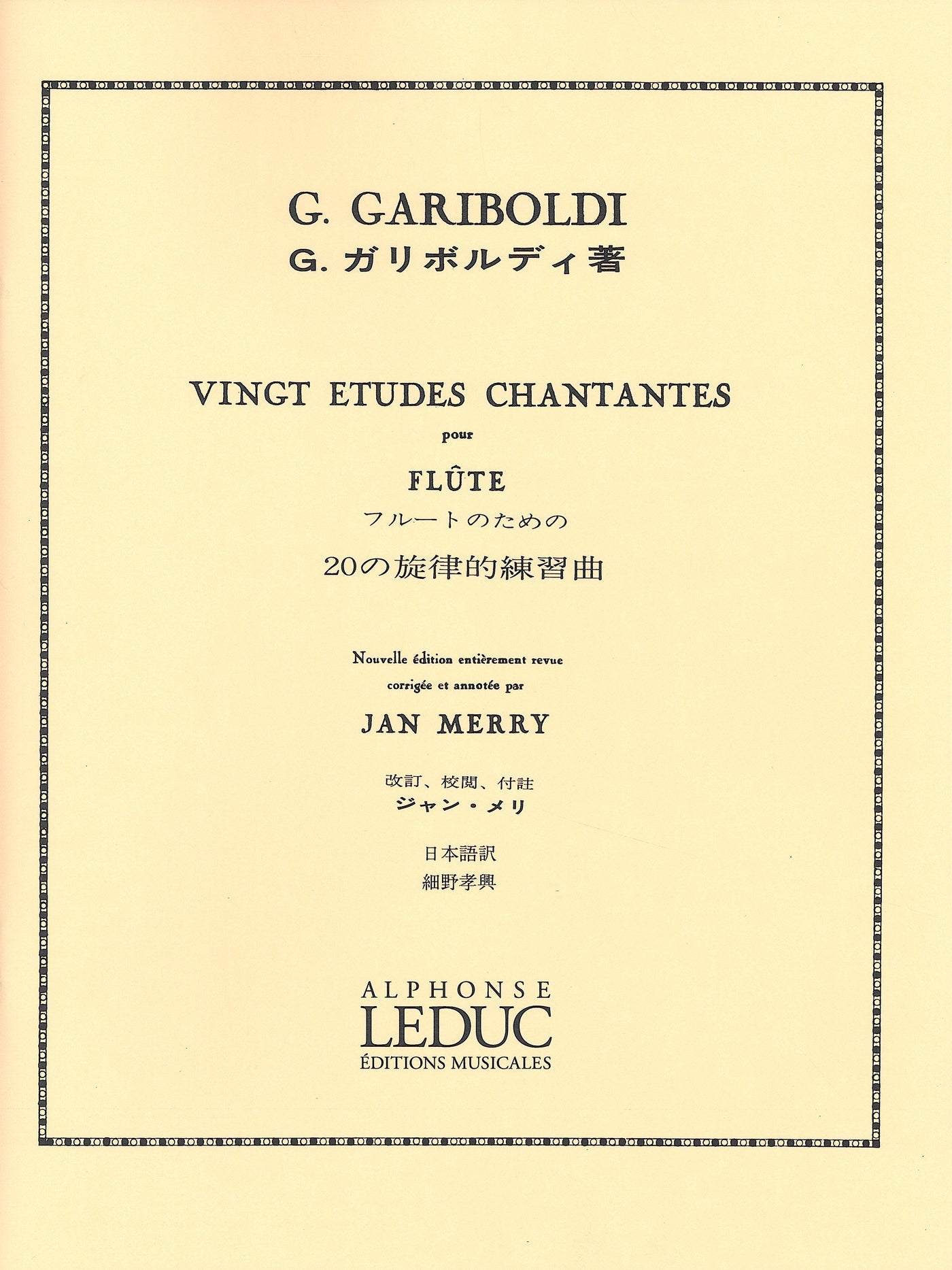 ガリボルディ：20の旋律的練習曲 Op. 88／20 Etudes Chantantes Op. 88 （Fl. ソロ）