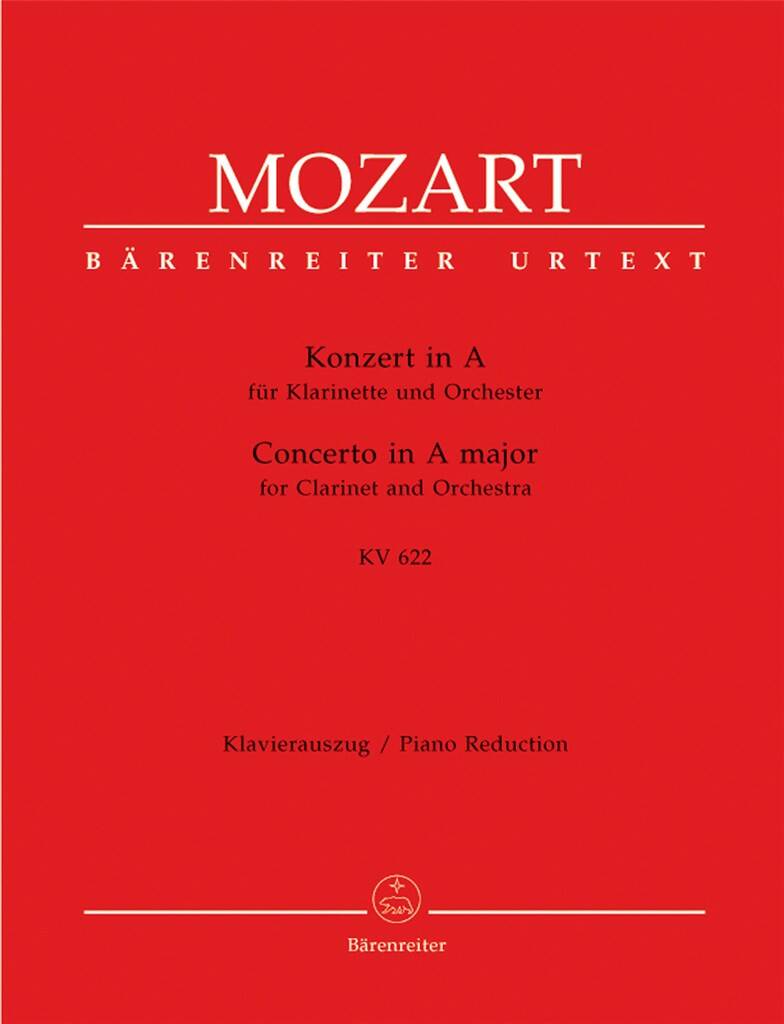 モーツァルト：クラリネット協奏曲 イ長調 KV622／Clarinet Concerto in A Major KV 622（Cl.ソロ）