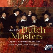 [CD] オランダの巨匠たち／Dutch Masters