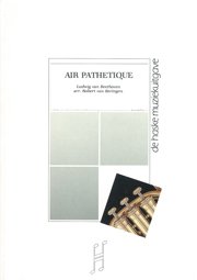 ピアノ・ソナタ第8番「悲愴」第2楽章／Air Pathetique (2nd Movement from Piano Sonata No. 8)