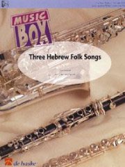 3つのヘブライ民謡（フルート4重奏）／Three Hebrew Folksongs