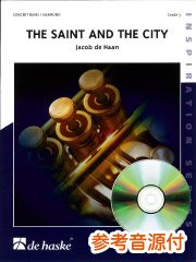 [参考音源CD付] 聖徒と都市（賛美歌「主をほめたたえよ」の主題による）／The Saint and the City