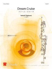 ドリーム・クルーズ／Dream Cruise