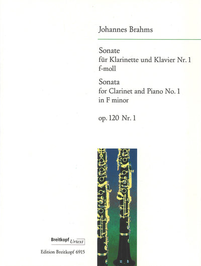 ブラームス：クラリネット・ソナタ 第1番 ヘ短調 Op.120-1（Cl.ソロ）