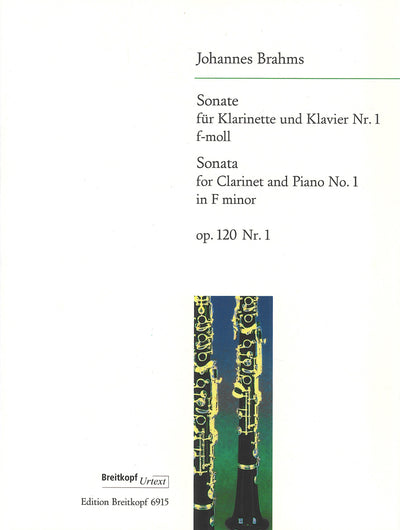 ブラームス：クラリネット・ソナタ 第1番 ヘ短調 Op.120-1／Clarinet Sonata No. 1 in F Minor Op. 120 No. 1（Cl.ソロ）