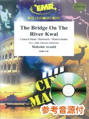 [参考音源CD付] 戦場にかける橋／The Bridge on The River Kwai