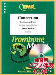 [練習用ピアノ伴奏CD付] トロンボーン協奏曲 へ長調（Trb.ソロ）／Concertino (Trombone & Piano)