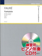 [練習用ピアノ伴奏CD付] フルートとピアノのための幻想曲ハ長調 作品79（Fl.ソロ）／Fantaisie (for Flute and Piano Op. 79)