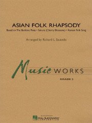 アジアン・フォーク・ラプソディ／Asian Folk Rhapsody