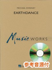 [参考音源CD付] アースダンス／Earthdance