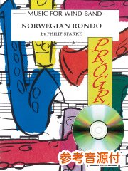 [参考音源CD付] ノルウェーのロンド／Norwegian Rondo