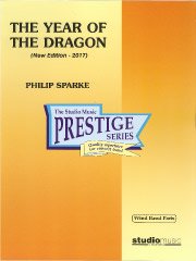 ドラゴンの年（2017年版）／The Year of the Dragon (New Edition - 2017)